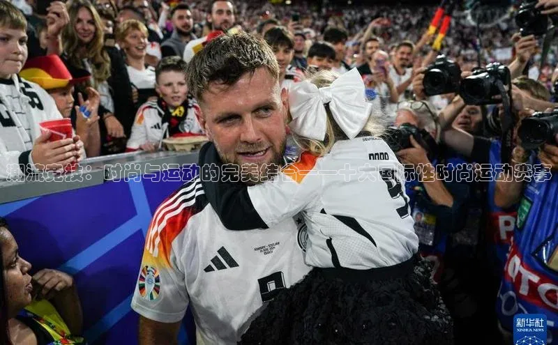 意昂体育官网登录