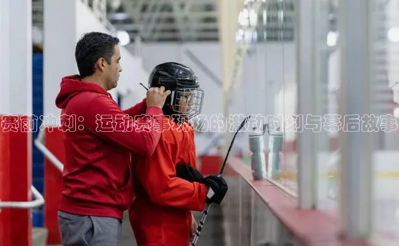 意昂官网入口登录