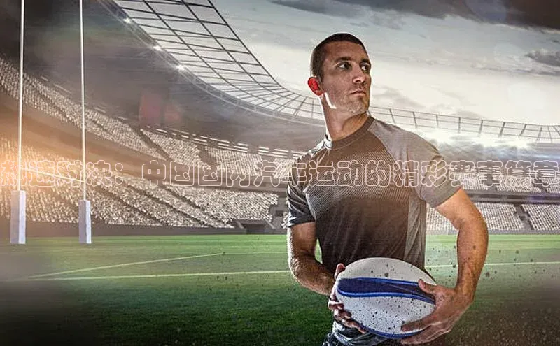 意昂体育app网页版登录入口