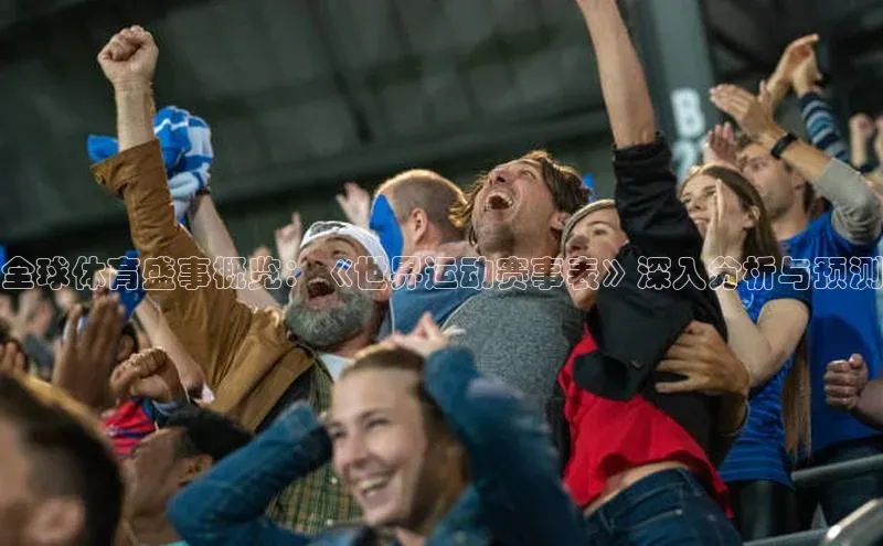 意昂平台注册入口