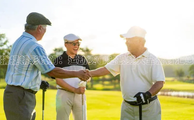 意昂体育平台注册