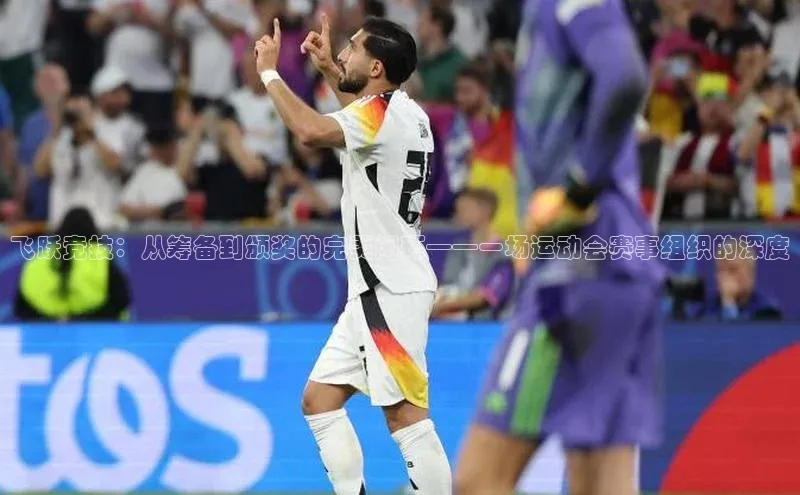 意昂官网入口登录