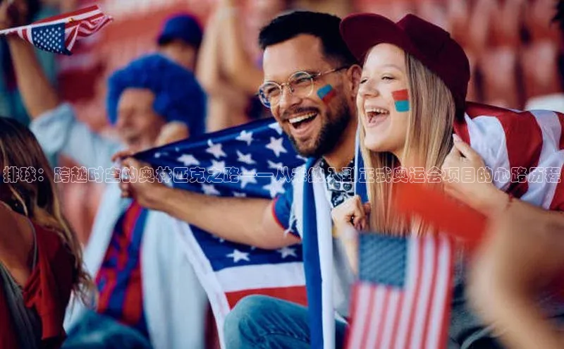 意昂体育app网页版登录入口