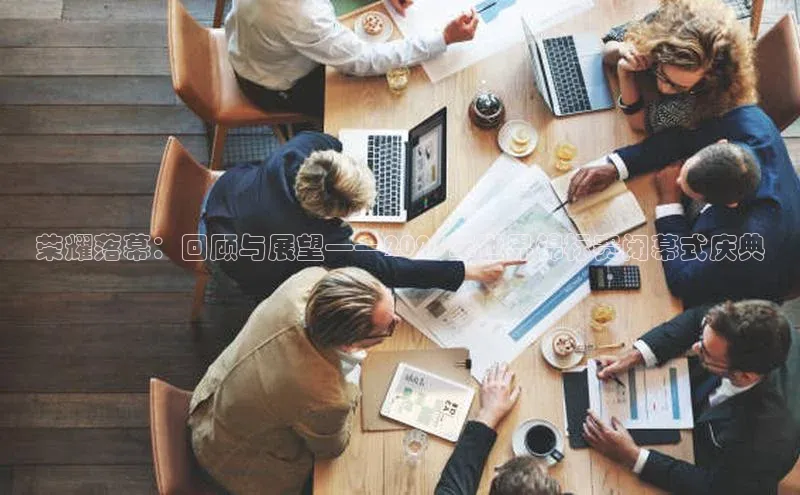 意昂注册平台官网入口