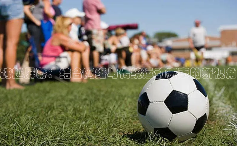 意昂官网入口登录