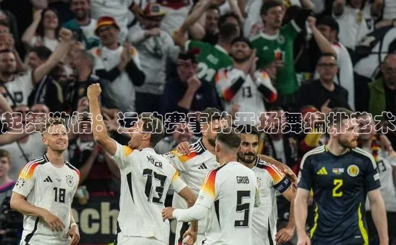 意昂体育官网登录