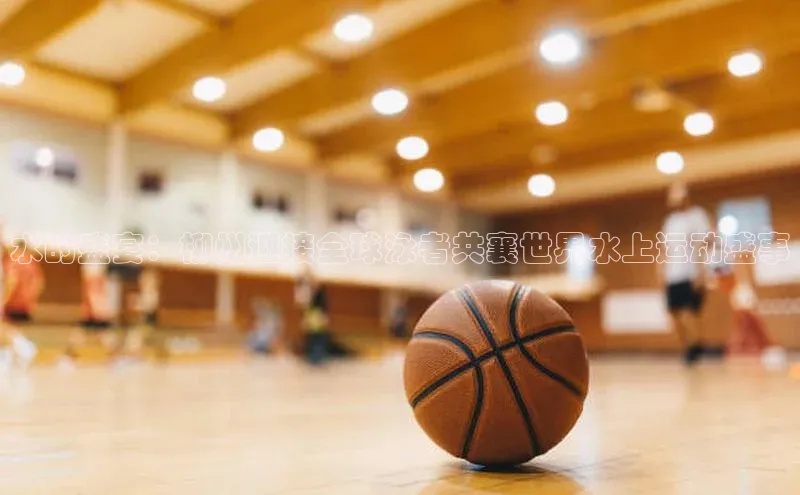 意昂官网登录入口