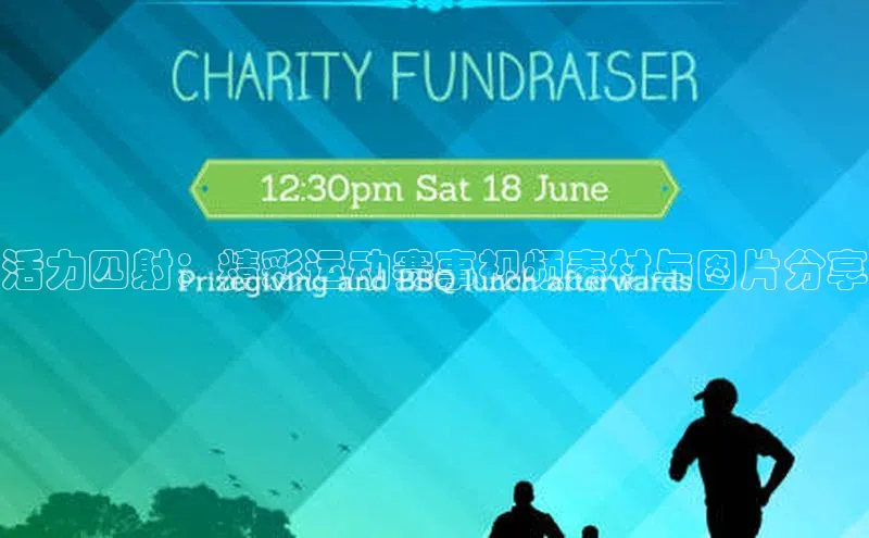 意昂体育app网页版登录入口