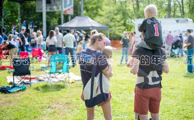 意昂官网入口