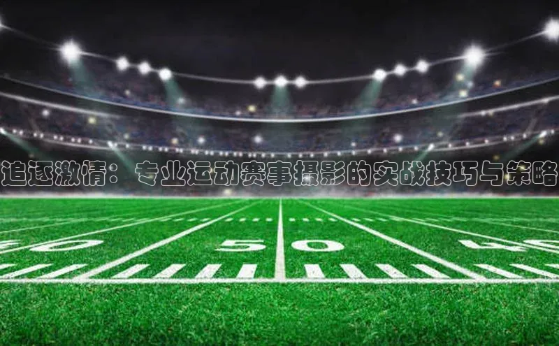 意昂平台注册入口